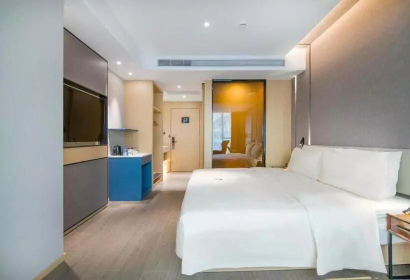 Atour Hotel Guangzhou Sanyuanli