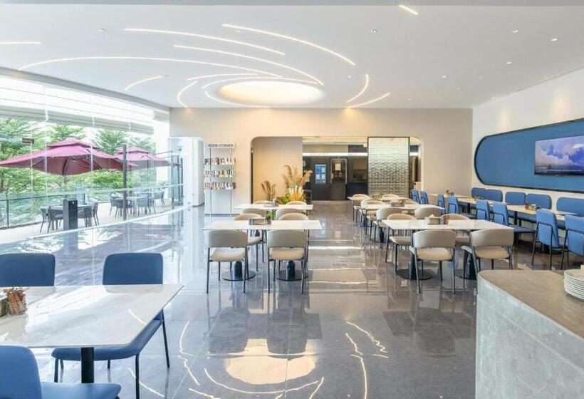 Atour Light Hotel Guangzhou Pazhou Exhibition Canton Tower Subway Station