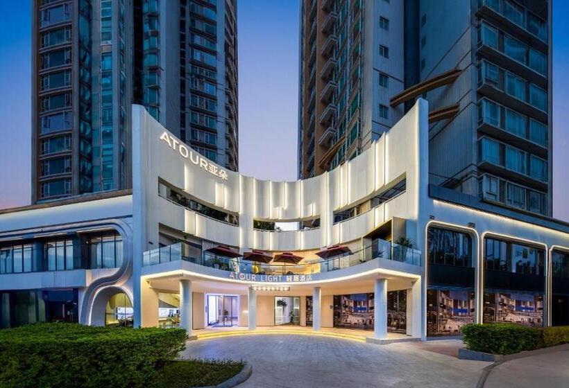 Atour Light Hotel Guangzhou Pazhou Exhibition Canton Tower Subway Station