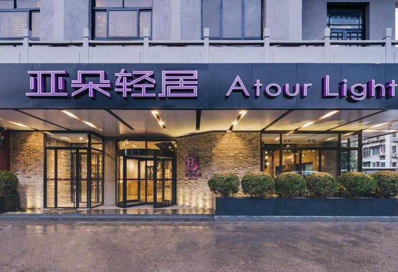 Atour Light Hotel Temple Of Heaven