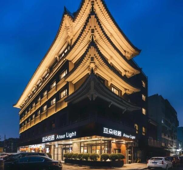 Atour Light Hotel Temple Of Heaven