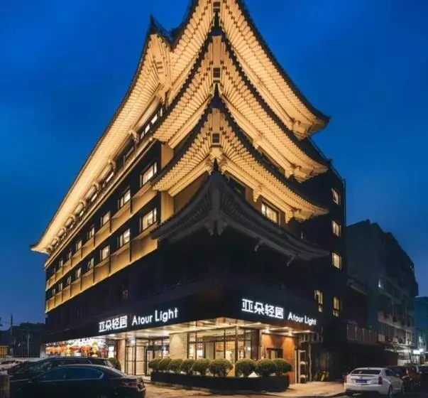 Atour Light Hotel Temple Of Heaven