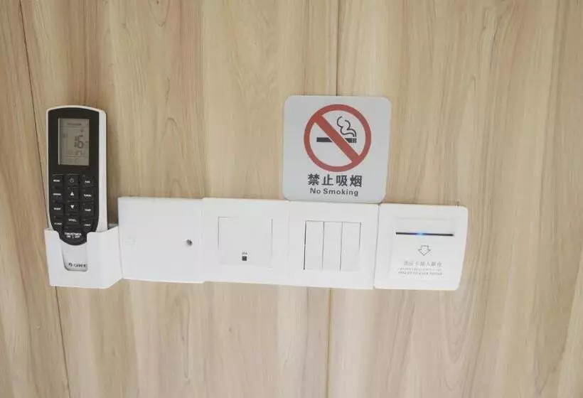 ホテル 听海·度假庄园