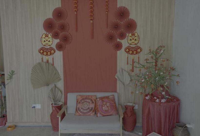 Hotel 听海·度假庄园