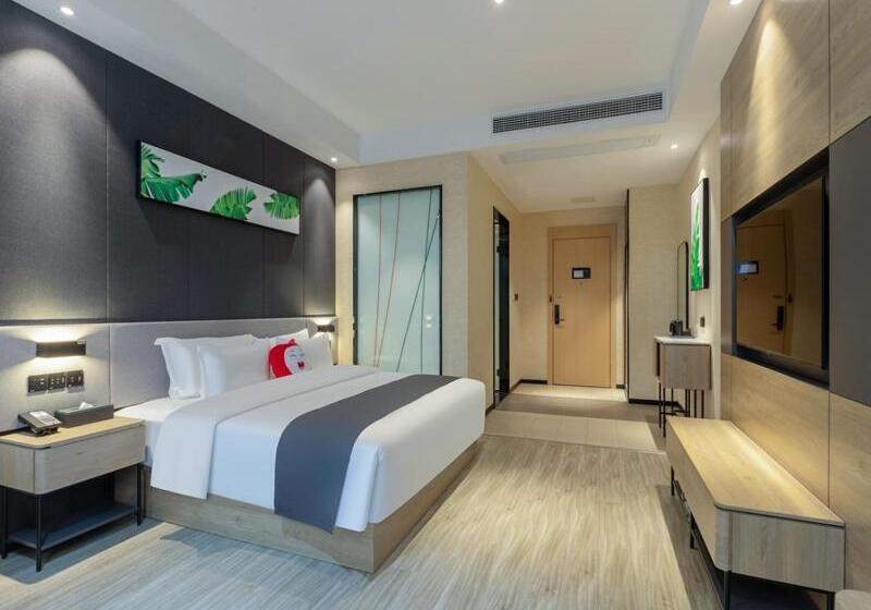 Отель Thank Inn Chain Foshan Gaoming Road