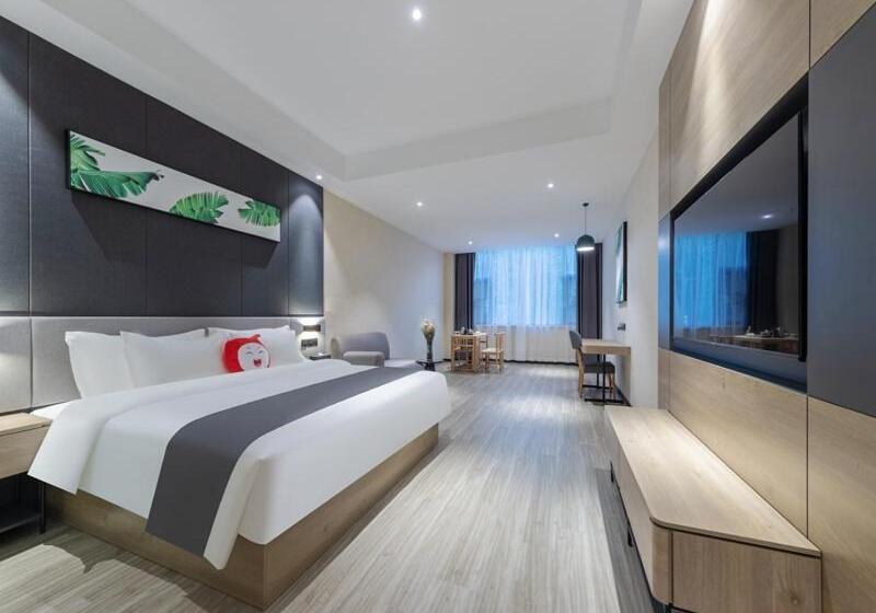 Отель Thank Inn Chain Foshan Gaoming Road