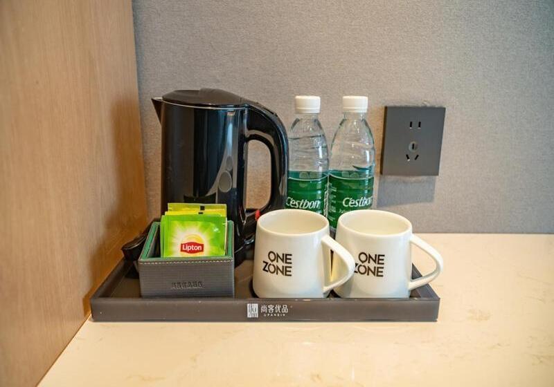 Otel Thank Inn Chain Kashgar Ancient City Wanda