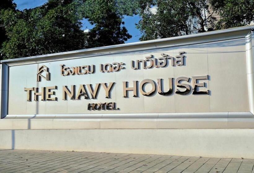 בית מלון כפרי The Navy House
