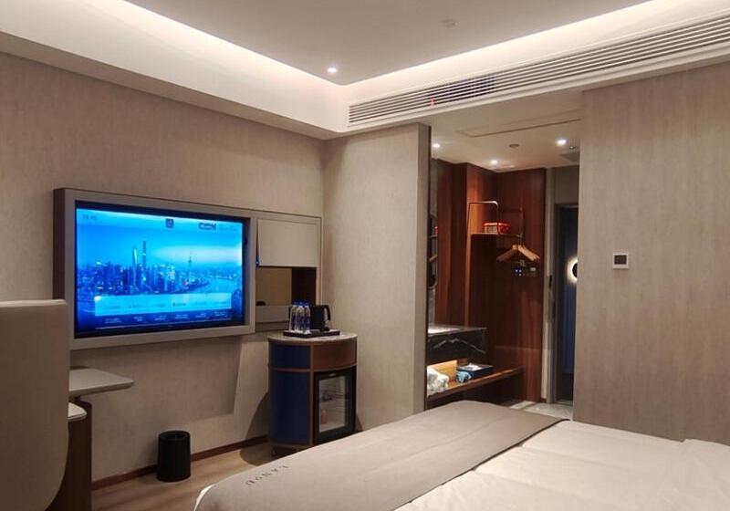 Lanou Hotel Lianyungang Donghai High Speed Railway Station Crystal City