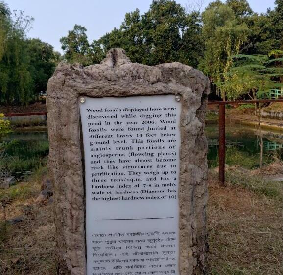 Muktomon Hotel & Resort