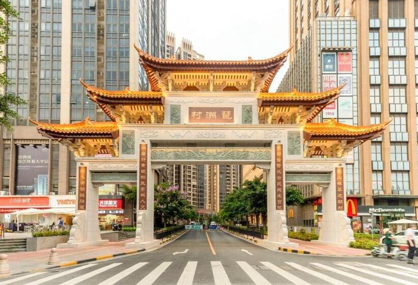 广州朴宿漫享公寓(琶洲国际会展中心店)