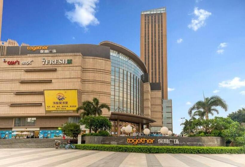 广州朴宿漫享公寓(琶洲国际会展中心店)