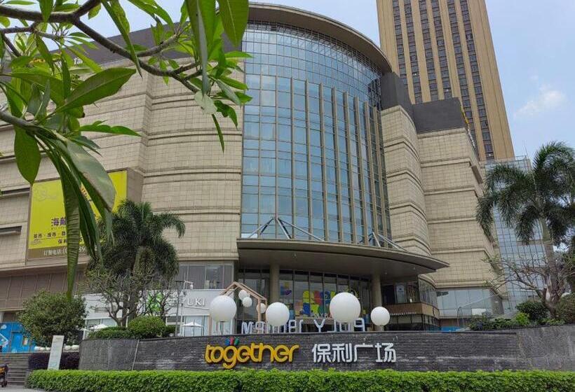 广州朴宿漫享公寓(琶洲国际会展中心店)