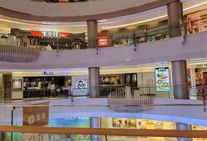 广州朴宿漫享公寓(琶洲国际会展中心店)