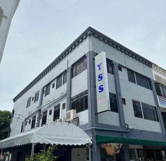 酒店 Yss Homestead Inderawasih