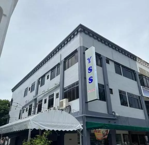 ホテル Yss Homestead Inderawasih