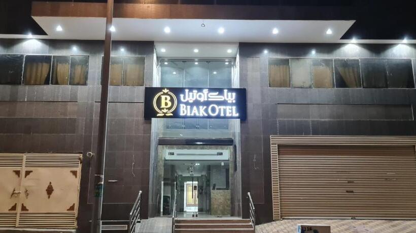 فندق بياك أوتيل الفيصيلية