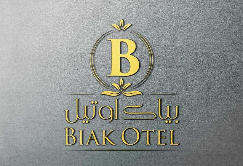 فندق بياك أوتيل الفيصيلية