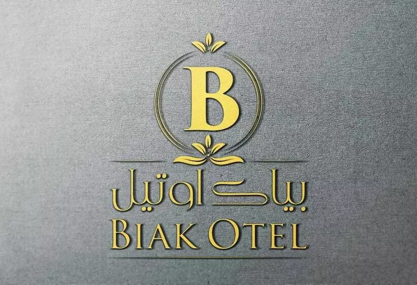 فندق بياك أوتيل الفيصيلية