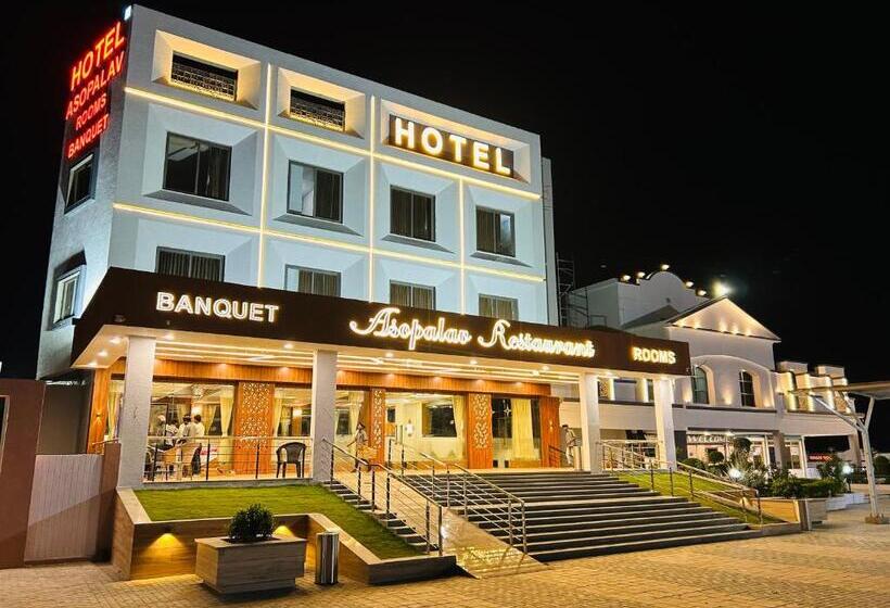 Hotel Asopalav