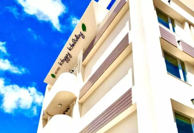 هتل Happy Holiday Ishigakijima   Vacation Stay 04133v