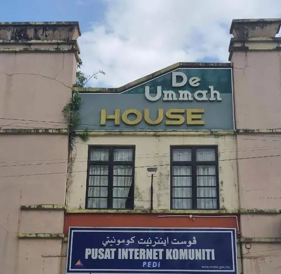 Motelli Deummah Guest Room