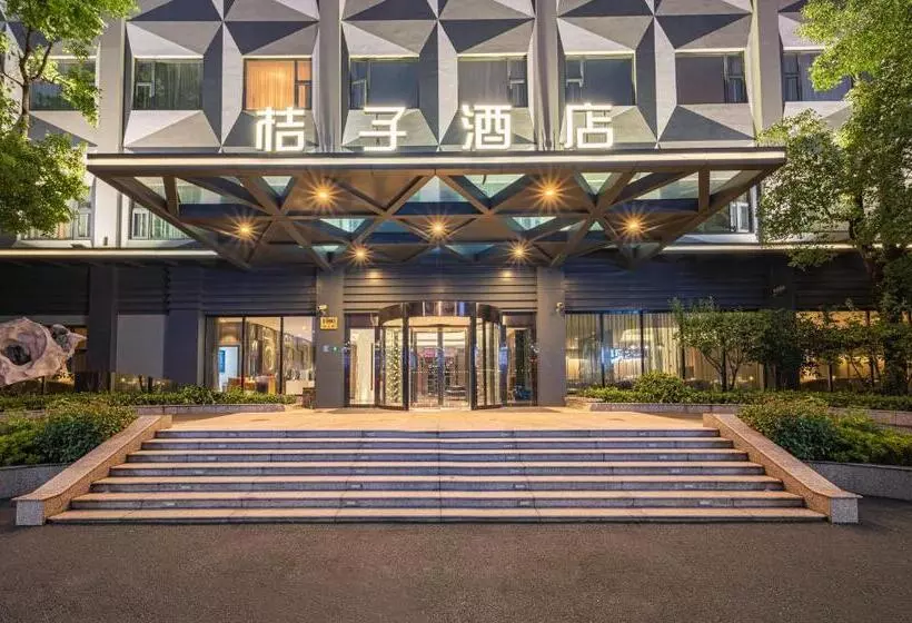 Orange Hotel Shanghai Hongqiao Airport Caoan Road Branch   Free Hongqiao Airport & Hongqiao Train St