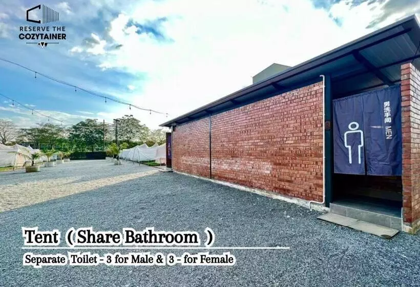 ペンション Reserve The Cozytainer