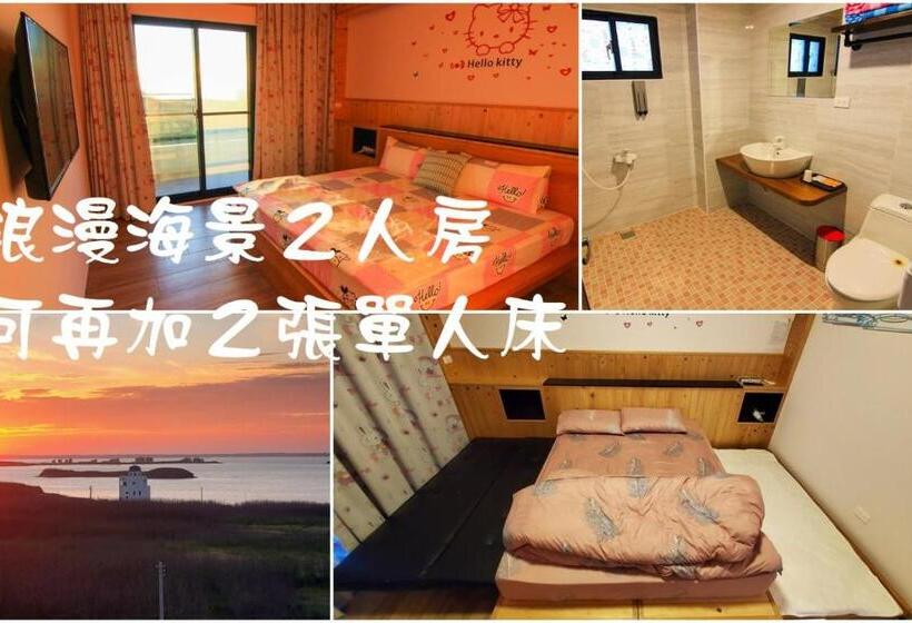 تختخواب و صبحانه Air Force