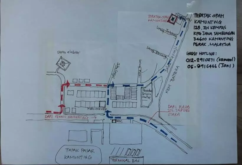 ペンション Teratak Opah Kamunting