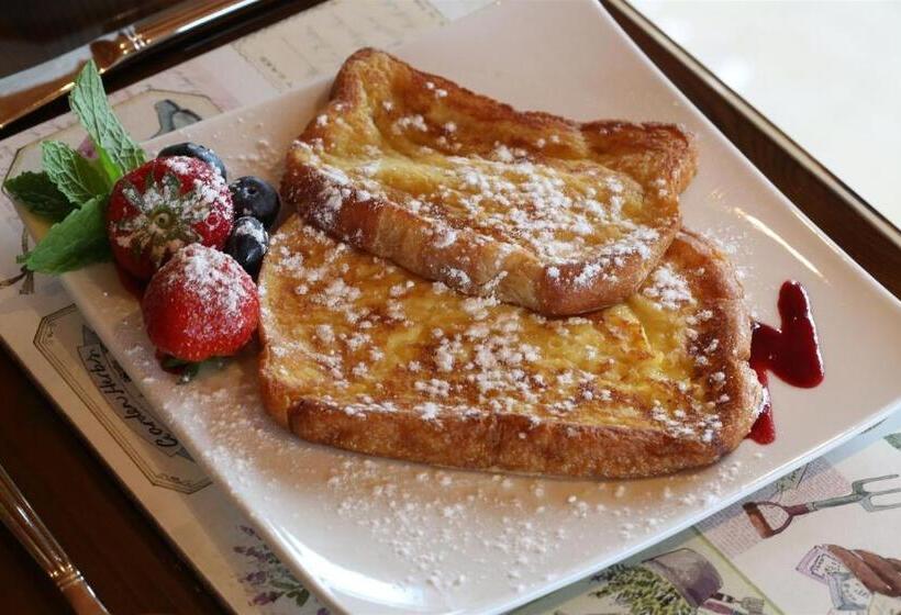 צימר Arches Country House