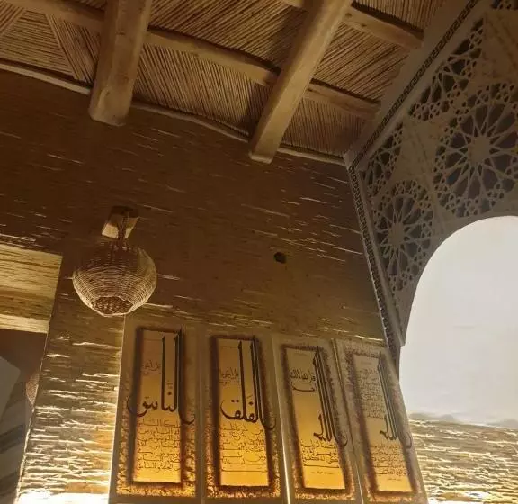 Aamiaismajoitus (B&B) Dar Jnan Tiouira Dades