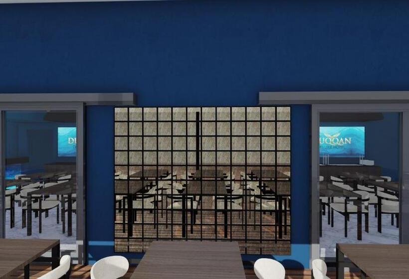 هتل Duqqan Deluxe