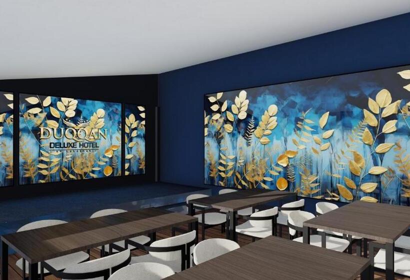 هتل Duqqan Deluxe