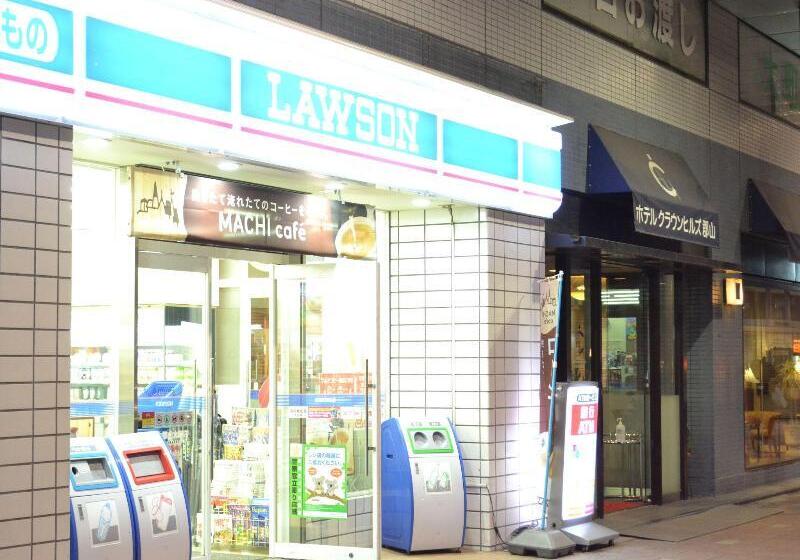 فندق Crown Hills Koriyama