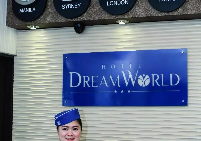 ホテル Dream World Las Pinas