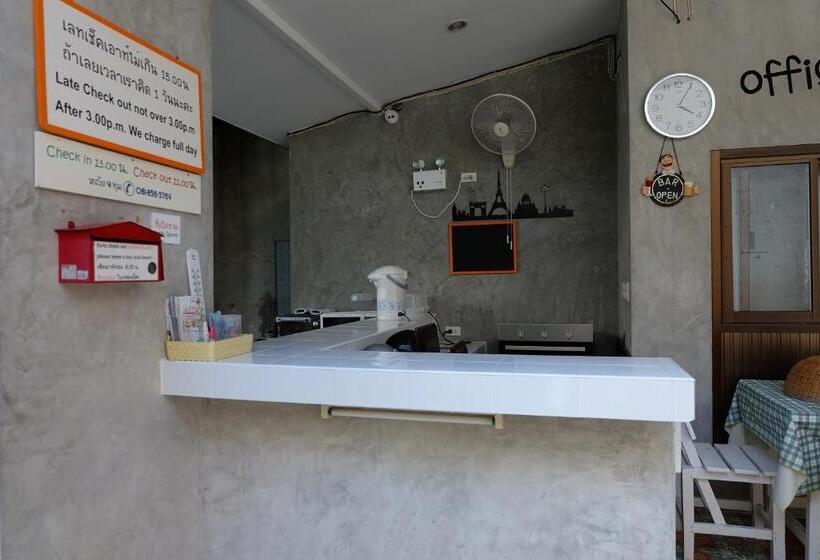 펜션 Baan Ma Feung Guest House