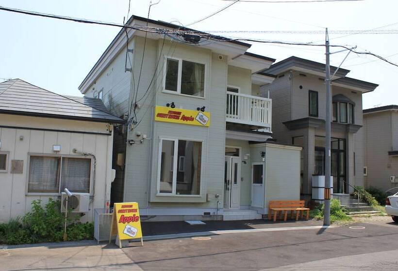 Hakodate Guesthouse Apple   Hostel
