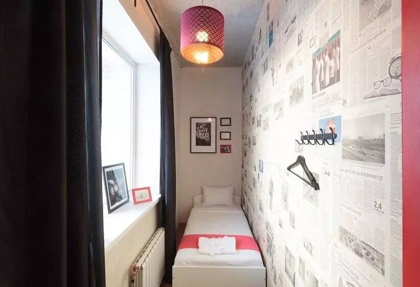 Hostel R.e.d