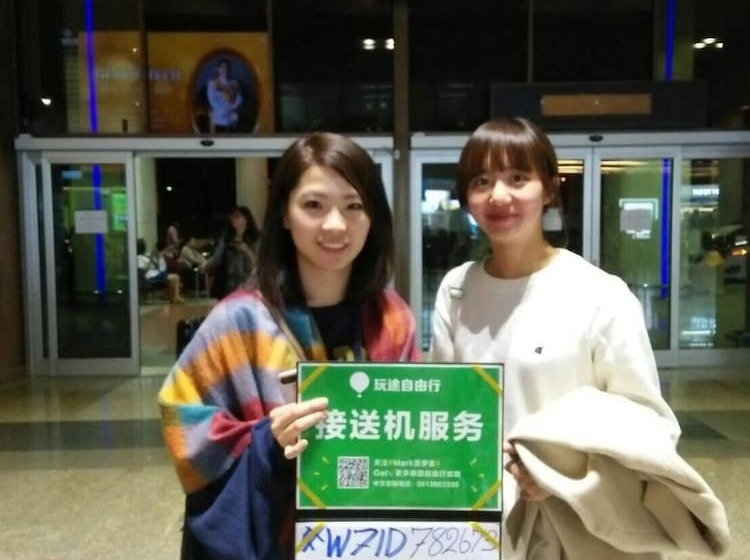 בית מלון כפרי Asia Don Mueang Bangkok Condominium