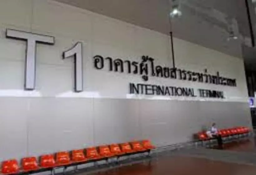 هتل Asia Don Mueang Bangkok Condominium