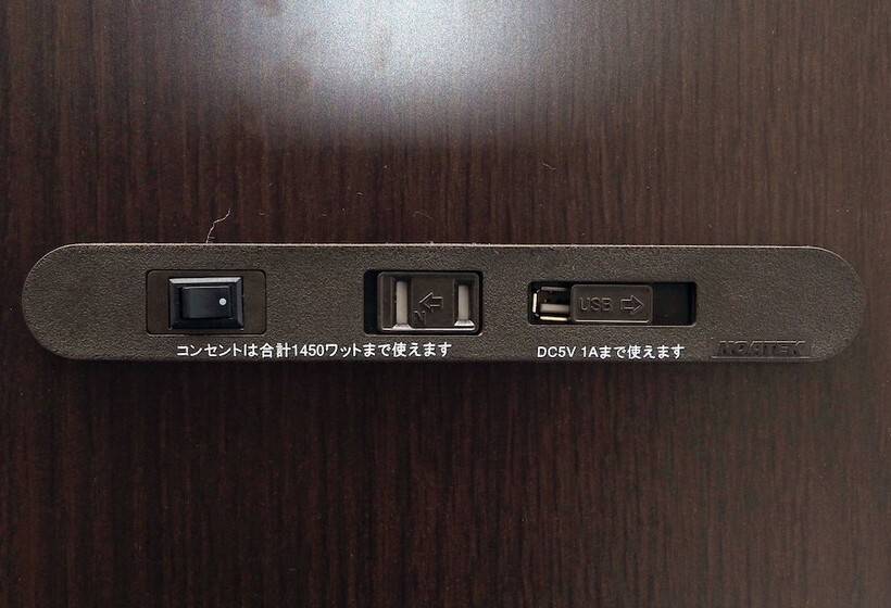 בית מלון כפרי Toyoko Inn Chubu International Airport 2