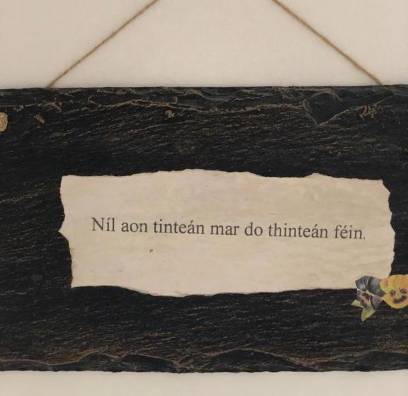 住宿加早餐  Sli Na Mara