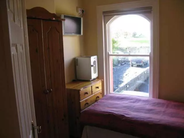 تختخواب و صبحانه Dun Aoibhinn Guest Accommodation