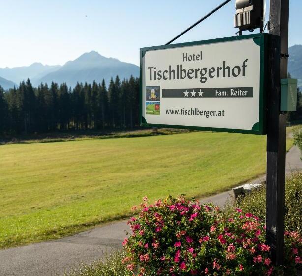 فندق Tischlbergerhof