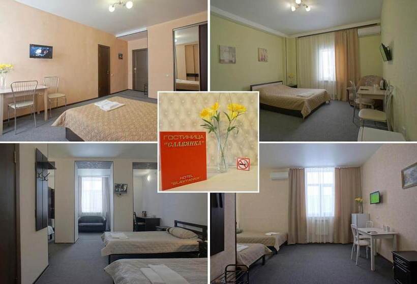 酒店 Slavyanka