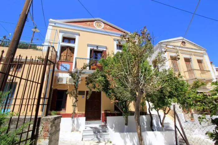 Symi Center