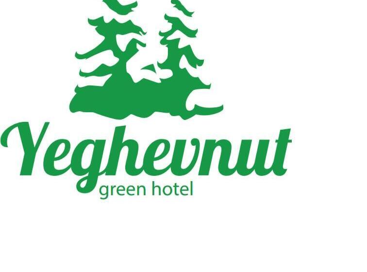 هتل Yeghevnut