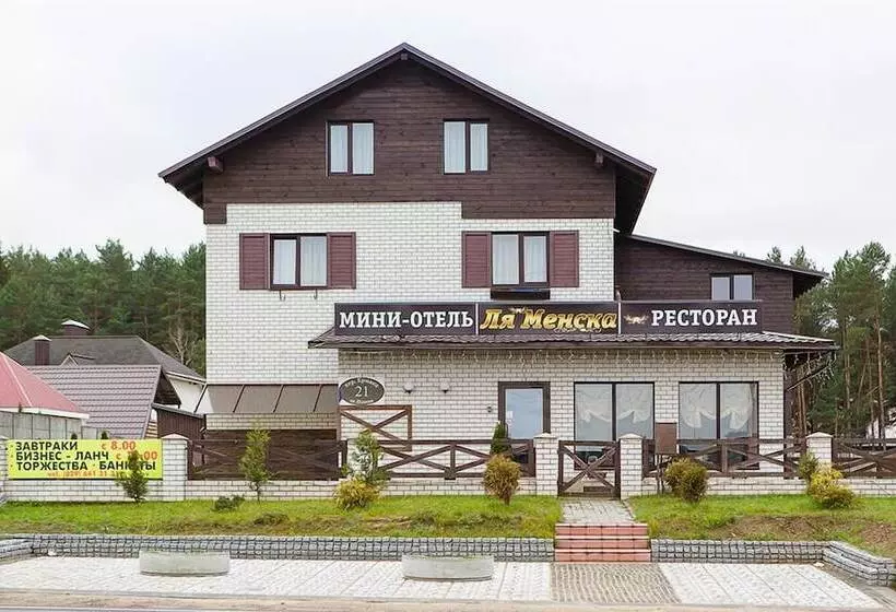 Mini Hotel Gastsinny Yard La Menska