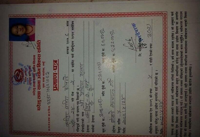 تختخواب و صبحانه Bandipur Samira Homestay   Experience The Best For Less